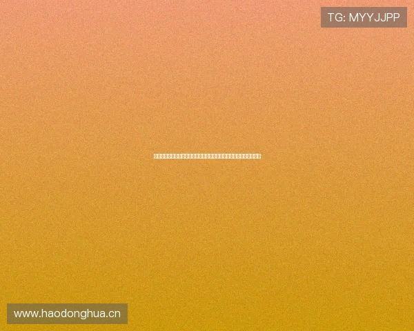 聚焦纬来直播间打造全新互动娱乐体验盛宴引领潮流视听风尚精彩时刻