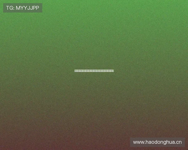 全方位足球赛事直播平台让你随时随地畅享精彩比赛瞬间