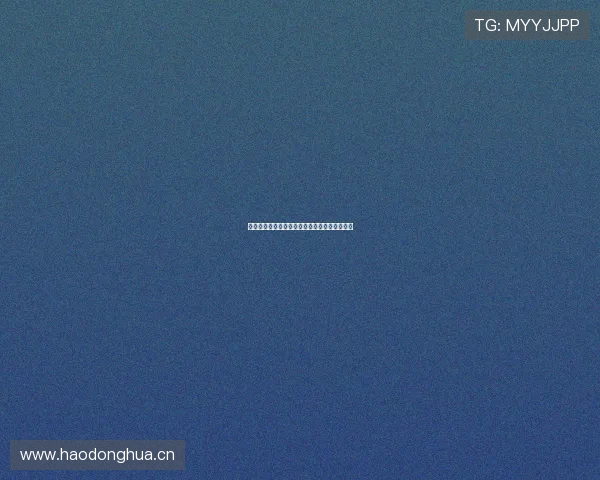 抓饭直播打造全民参与体育平台开启互动新纪元